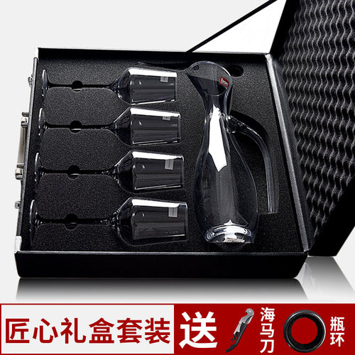 手工红酒杯家用礼盒装欧式奢华