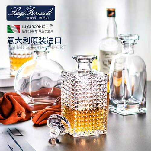 意大利进口酒樽密封洋酒瓶