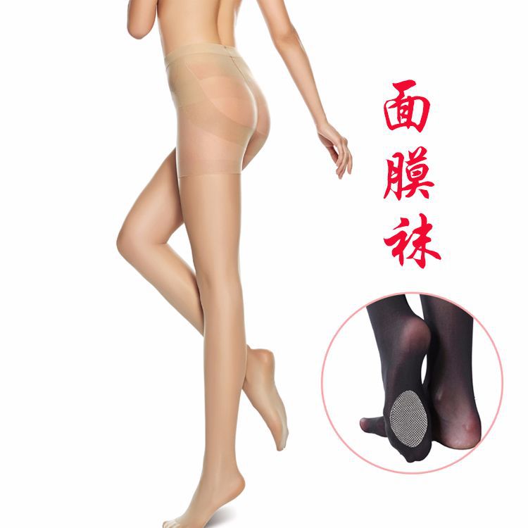 曼姿防滑面膜天鹅绒加厚打底袜