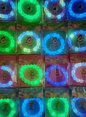 夜光手串念珠渐变夜光手链盘玩物