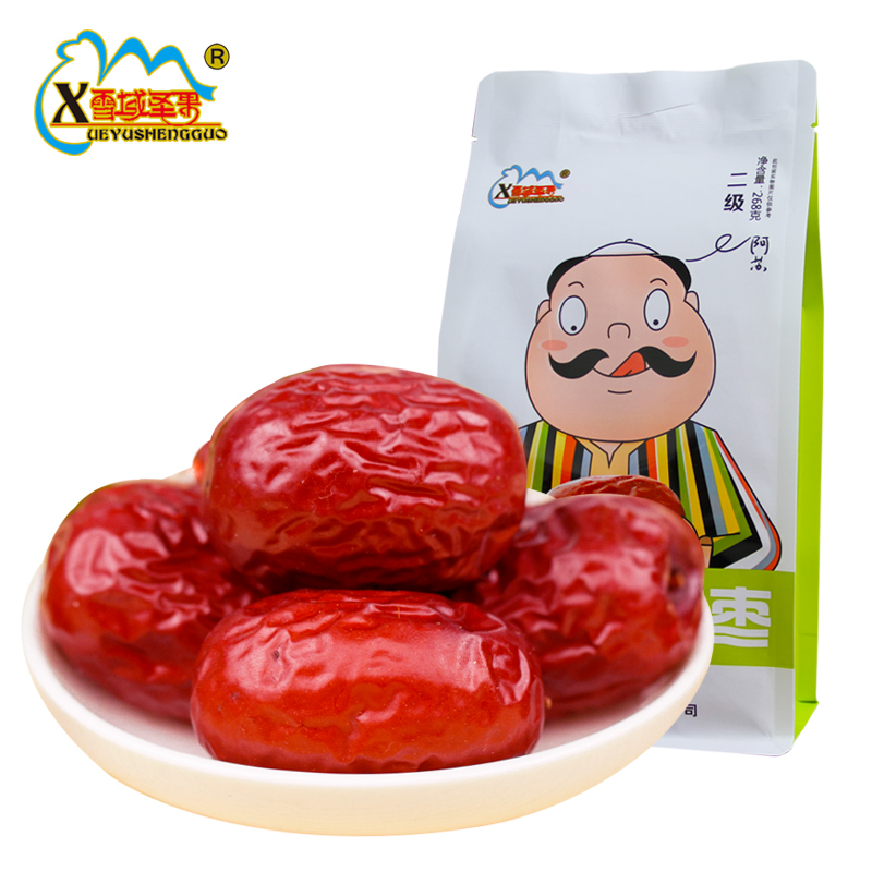 雪域圣果枣新疆红枣特产阿克苏小红枣小灰枣零食红枣子268克*2袋