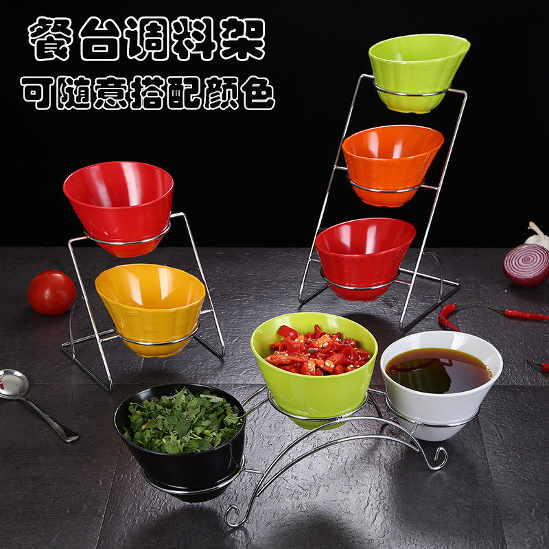 三层麻辣烫火锅店自助餐台食物碗展示斜口小料调料调味料蘸料架子