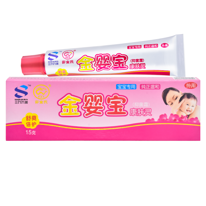 卯金氏金嬰寶康膚靈抑菌霜15g/支 買2送1