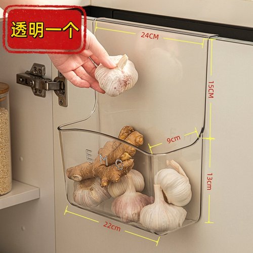 新款橱柜门收纳盒壁挂式