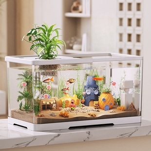 40CM鱼缸 塑料金鱼缸高透明PC家用造景水族箱乌龟缸办公室鱼缸