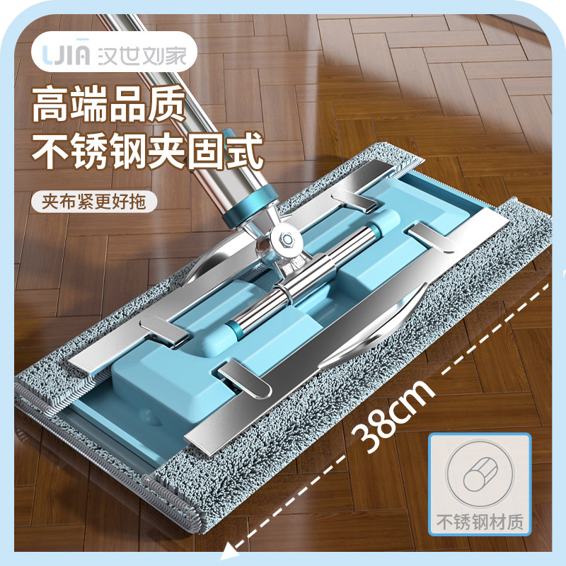平板拖把家用2022新款图片