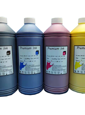 适用惠普HP950 951颜料墨水Pro8100 8600 8610打印机照片黑色黄色