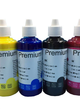 爱普生1400 1500w 颜料防水防晒防褪色照片影像油性黑色青色墨水