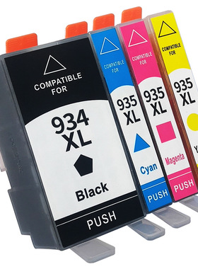 适用惠普HP934 935XL Pro6835 OfficeJet 6820打印机墨盒黑色红