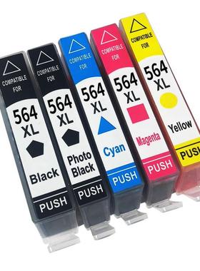 适用惠普HP564XL墨盒D5468 D7560 7510 C311a B209a 打印机黑色