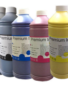 适用佳能TM-5305MFP TM-5300MFP TM-5200MFP防水防晒颜料黑色墨水