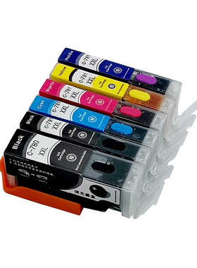 适用佳能PGI780 781 TS8370 TS9570打印机填充可加墨墨盒墨水黑色