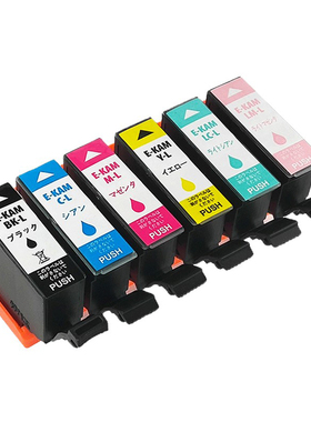 适用爱普生EPSON EP-881AB EP-882AB EP-883AB KAM打印机墨盒黑色