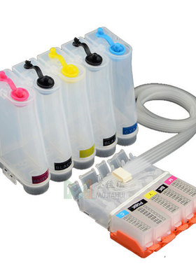 适用佳能PGI850连供IX6800 IX6700 IX8700 IP7200 CLI851连供系统