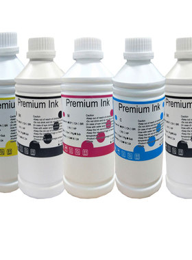 适用佳能PRO-520 540 560宽幅打印机绘图仪颜料12色防水黑色墨水