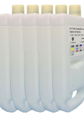 兼容佳能Pro-4000S 6000S打印机PFI-1700填充墨盒芯片颜料黑墨水