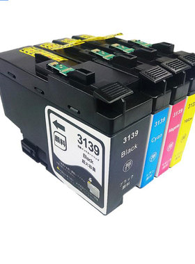 兼容兄弟brother LC3139墨盒MFC-J6997CDW HL-J6000CDW打印机黑色
