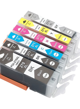 适用佳能Canon PGI-270 CLI271 MG7720 TS5020打印机墨盒黑色红色