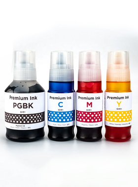 适用佳能Canon GI-91 G3920 G3923 G3960打印机代用填充墨水黑色