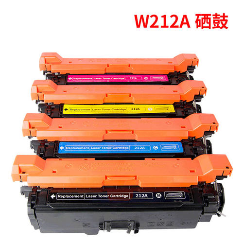 适用惠普212A硒鼓HP M554dn M555dn M555 M578d打印机粉盒W2120A