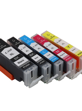 适用佳能Canon BCI350  iP7230 MX923 IX6830 IP8730打印机墨盒
