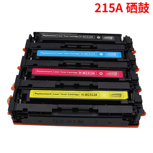 适用惠普HP 215A硒鼓M183fw M182n M182nw M155a M155nw碳粉盒