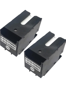 适用爱普生WF4740 EC4020 4030 4040维护箱PXMB7 T6715废墨仓墨盒