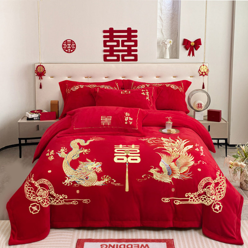 结婚加厚保暖牛奶绒四件套冬季红色新婚婚庆刺绣加绒床单被套喜被,床上用品,婚庆床品套件,淘宝优惠券,粉丝福利购,淘宝优惠卷