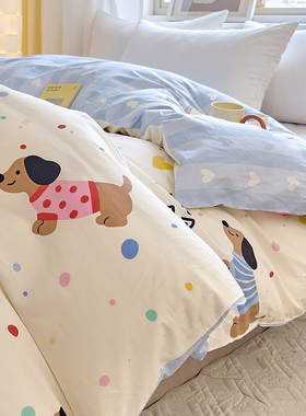 儿童卡通可爱纯棉被套单件150x200x230cm学生宿舍全棉被罩160x210