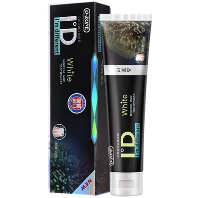 【买2送2 送牙刷2支】韩国原装进口欧志姆深海矿物泥牙膏205G大支