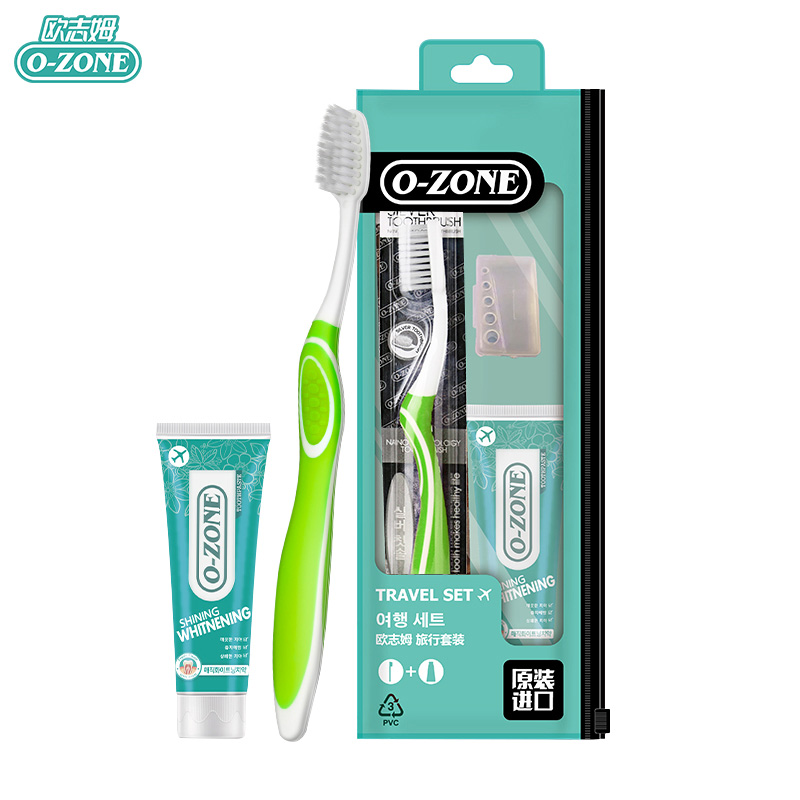 韩国ozone欧志姆牙膏牙刷便携式小支出差旅行套装正品旗舰店