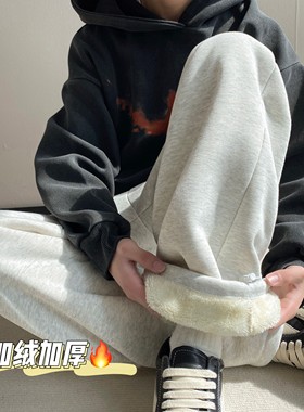 裤子男款2025秋冬季新款重磅垂感卫裤高端潮流直筒休闲裤宽松百搭