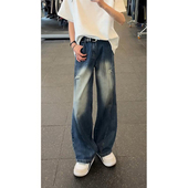 美式 男款 泼墨假破洞弯刀牛仔裤 男秋冬宽松复古设计感假破洞牛仔裤