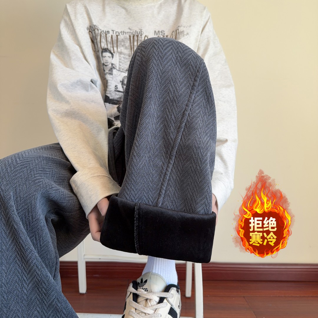 麦穗纹弯刀休闲裤子男生穿搭直筒长裤秋冬穿搭垂感阔腿裤秋冬服饰