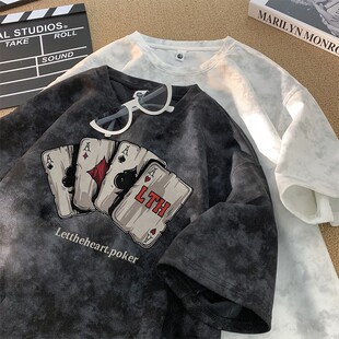 短袖t恤男夏季2025新款美式扎染休闲宽松重磅潮牌青少年复古上衣