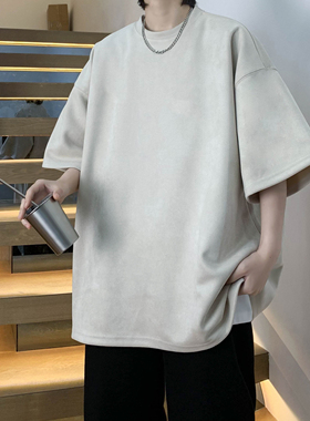 重磅麂皮绒短袖t恤男款夏季纯色青少年宽松圆领鹿皮绒五分袖上衣