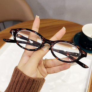 小框跨境复古款 老花镜超轻眼镜框高级感老花眼镜 眼镜女书呆子时尚