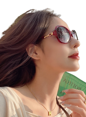 女士太阳镜防紫外线优雅
