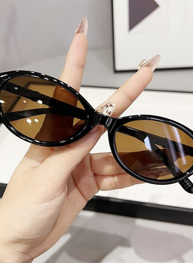网红墨镜男ins街拍复古眼镜女太阳镜大框明星同款眼睛2026新款潮