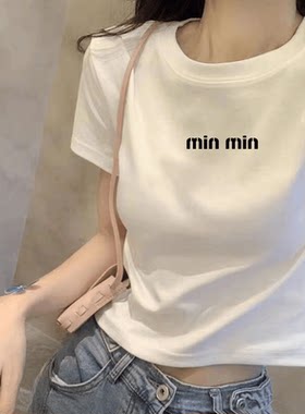 夏季显瘦遮肉纯棉女百搭短袖短款