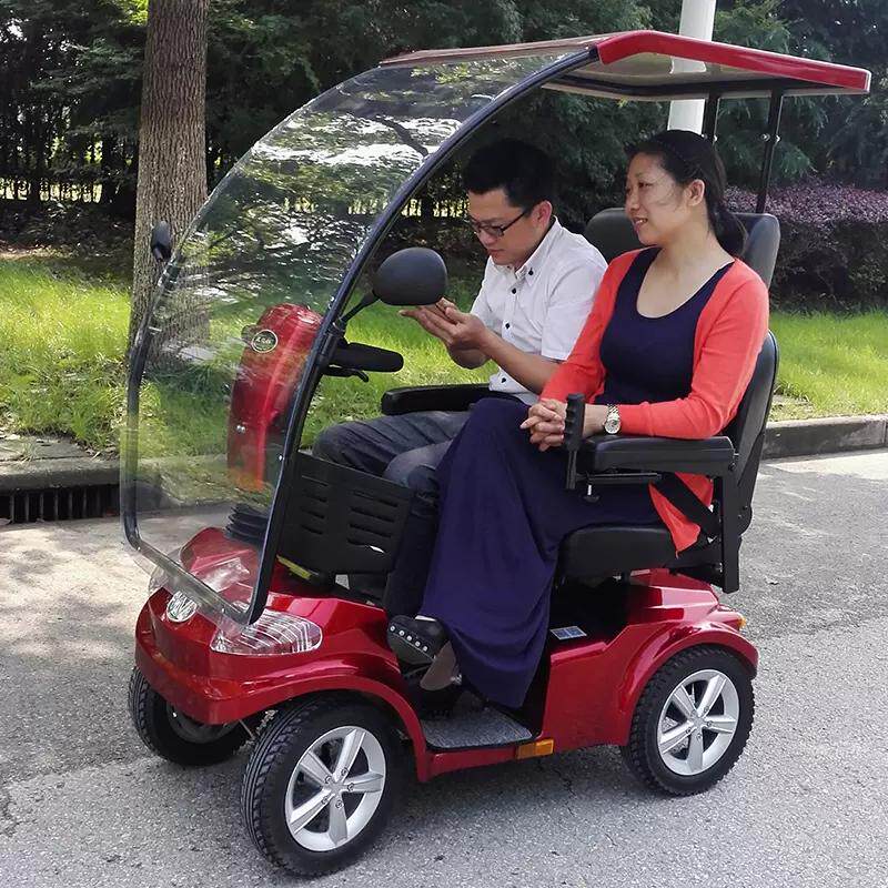 威之群电动车四轮车家用老人代步智能电动折叠代步车