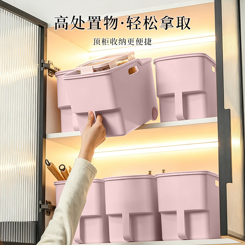 北杉带把手收纳盒拿取方便