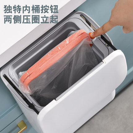 厨房垃圾桶家用客厅带盖厨余壁挂式网红垃圾筒创意收纳卫生间纸篓