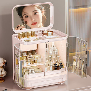 化妆品收纳盒桌面高级感化妆刷口红透明梳妆台置物架护肤品整理盒