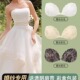 蕾丝胸贴女婚纱用白色乳贴贝壳聚拢上托小胸显大加厚文胸内衣隐形