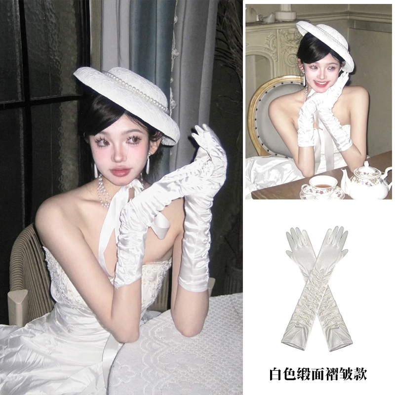 手套缎面长款白色蕾丝烫钻女生新娘婚纱礼服生日氛围写真手袖COS
