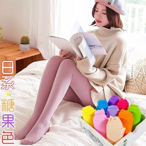 彩色丝袜糖果色日系性感丝袜女春夏秋款光腿100D中厚天鹅绒连裤袜