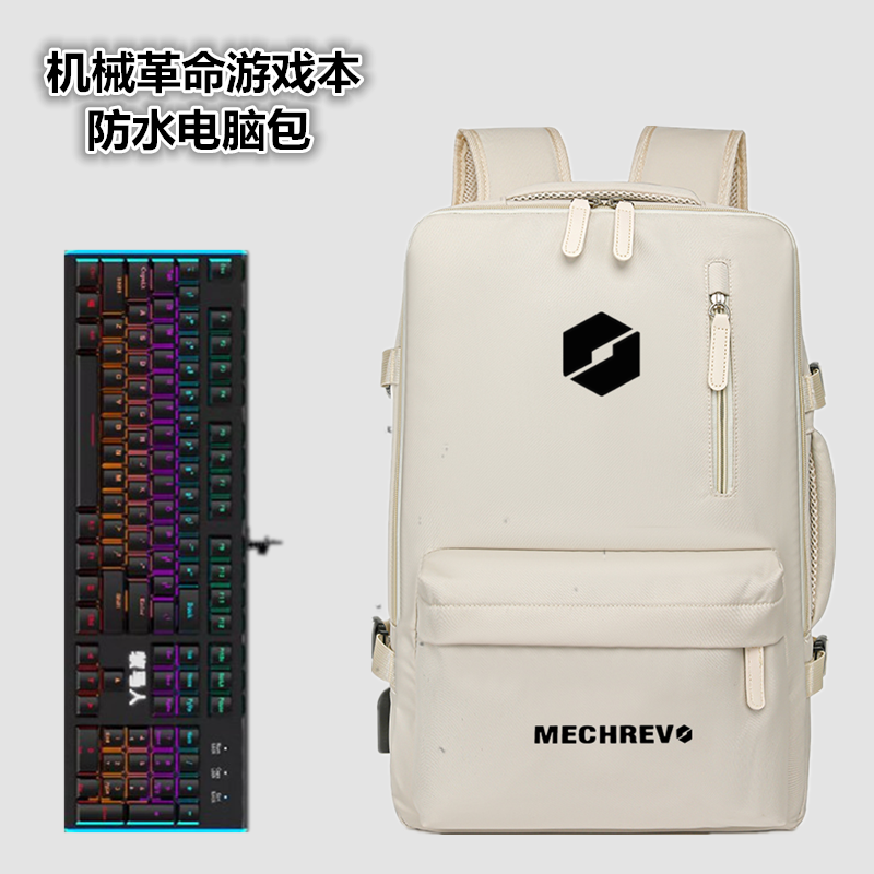 适用于机械革命蛟龙16S电脑包旷世16Pro笔记本17.3寸双肩包15.6英寸极光Z游戏本背包17K防水书包旅行袋
