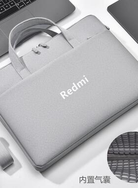 适用于小米RedmiBook16笔记本16英寸电脑包2024款单肩包红米Pro14/15锐龙版防水手提袋15.6寸男女斜跨包防震