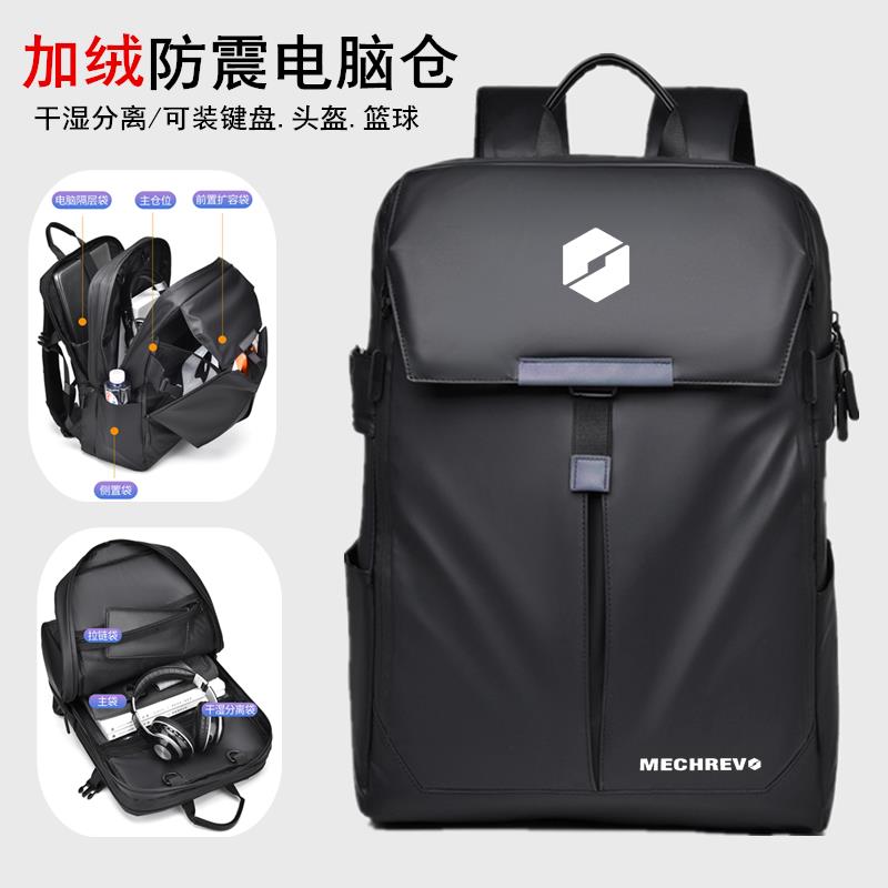 2024机械革命旷世15/G16Pro电脑包蛟龙16K笔记本双肩包15.6英寸极光Z防震背包17K防水书包X10手提17.3寸